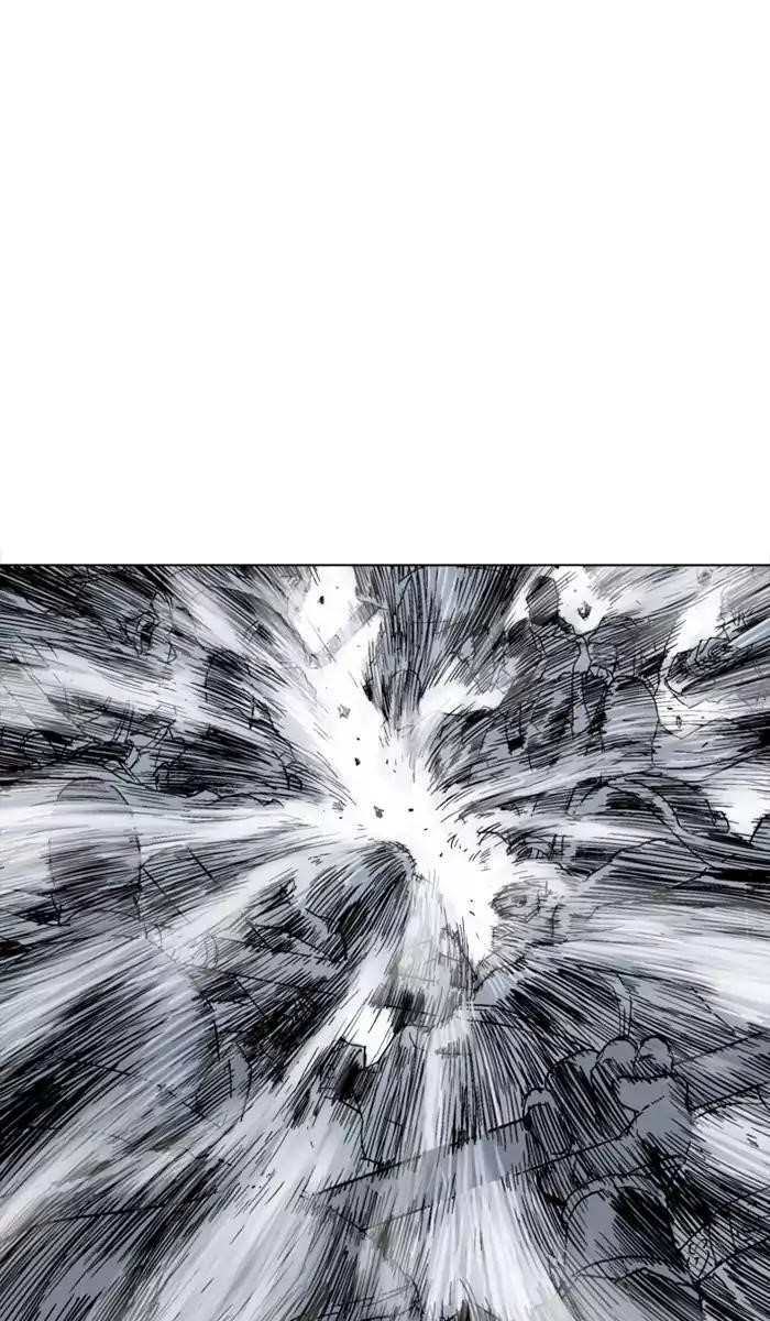 Gosu Chapter 140 12