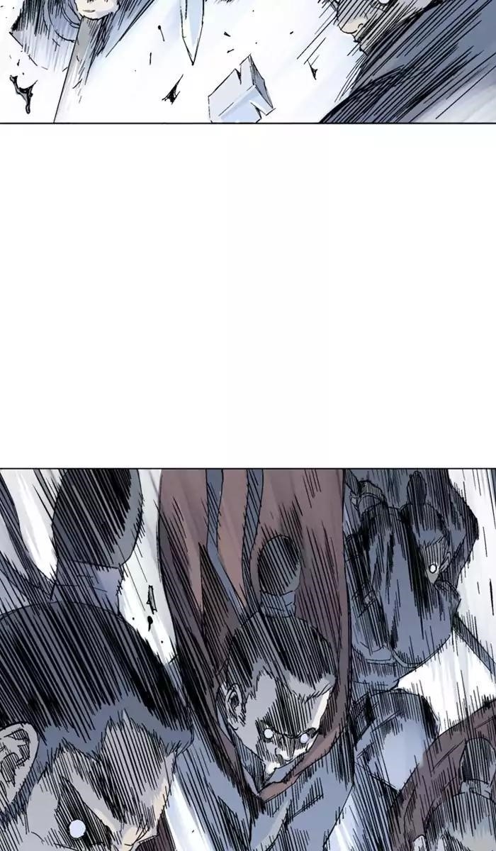 Gosu Chapter 140 14