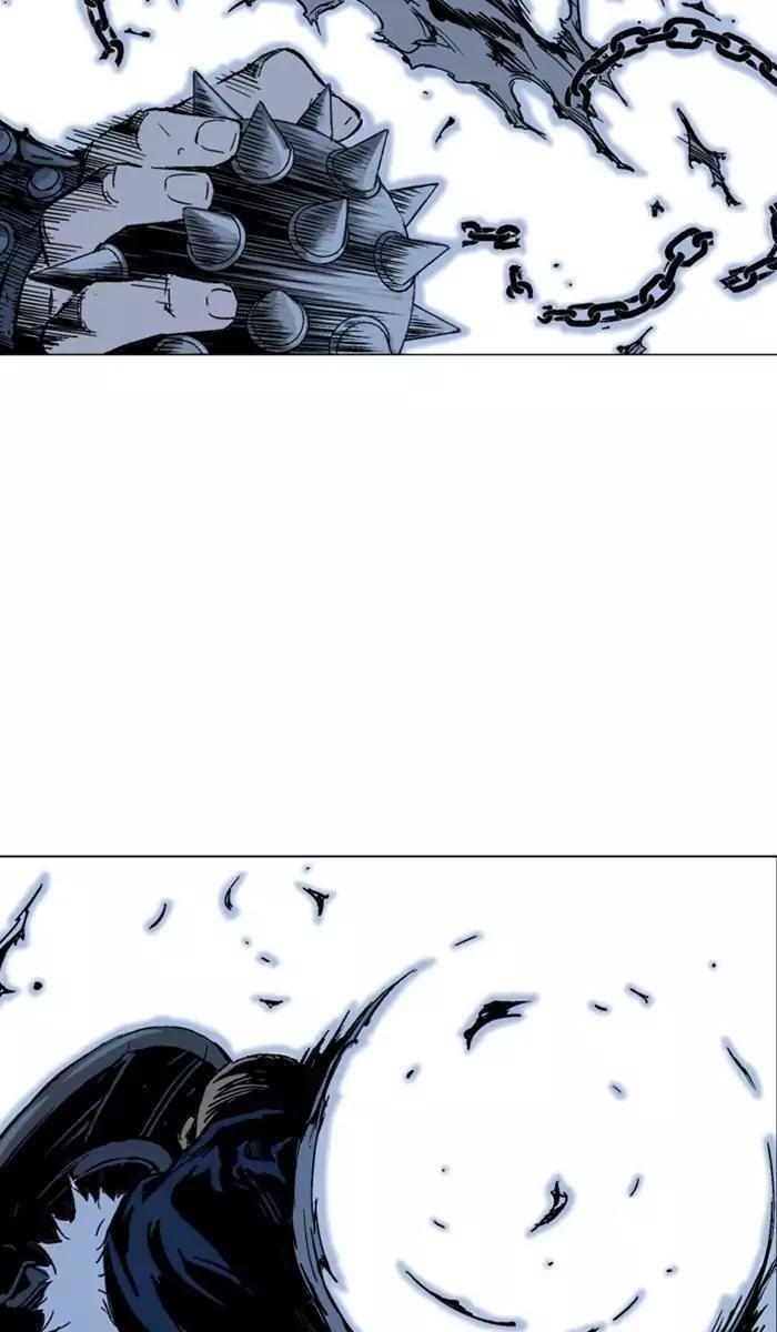 Gosu Chapter 140 17
