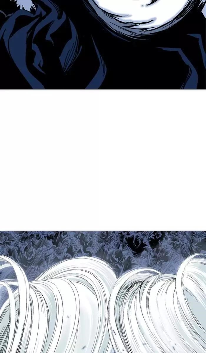 Gosu Chapter 140 18