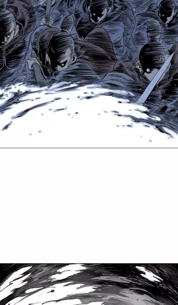 Gosu Chapter 140 20