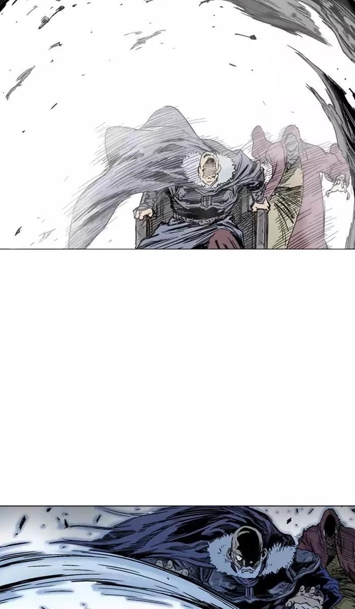 Gosu Chapter 140 21