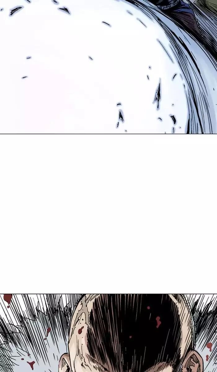 Gosu Chapter 140 22