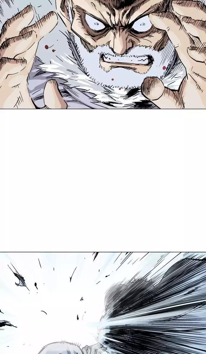 Gosu Chapter 140 23