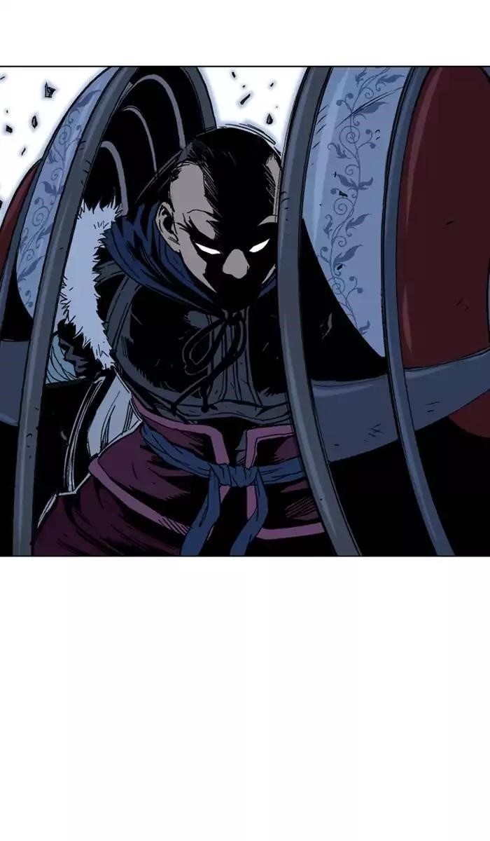 Gosu Chapter 140 3