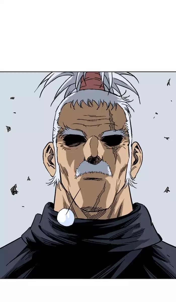 Gosu Chapter 140 34