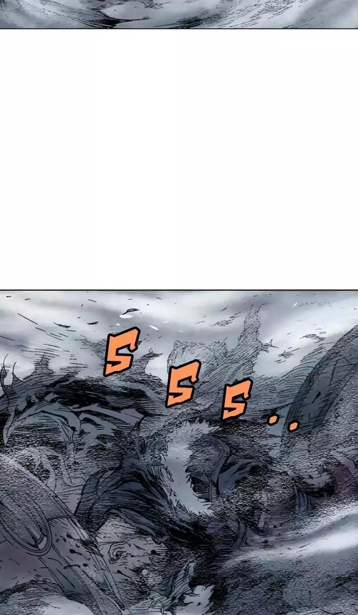 Gosu Chapter 140 37