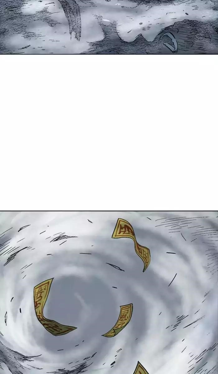 Gosu Chapter 140 38