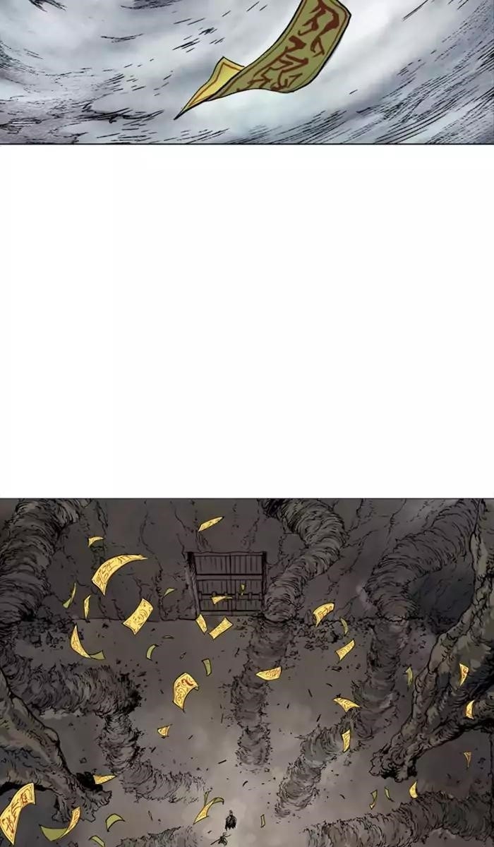 Gosu Chapter 140 39