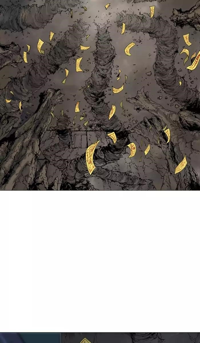 Gosu Chapter 140 40