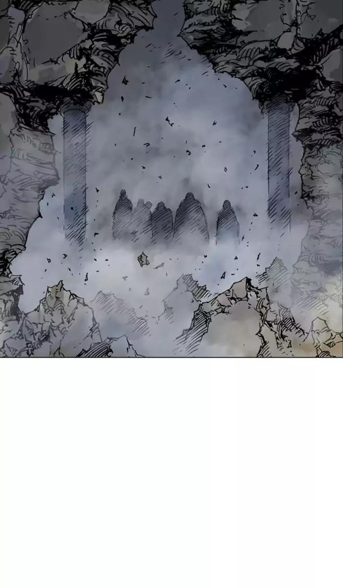 Gosu Chapter 140 45