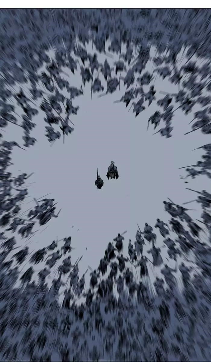 Gosu Chapter 140 5