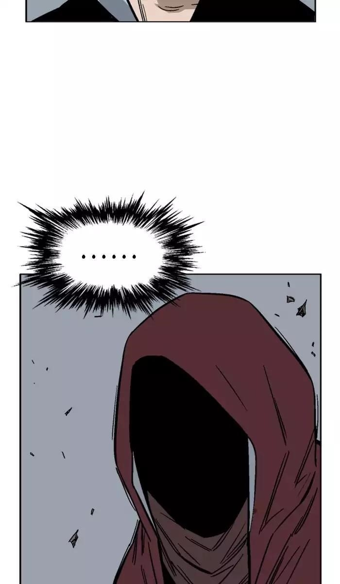 Gosu Chapter 140 57