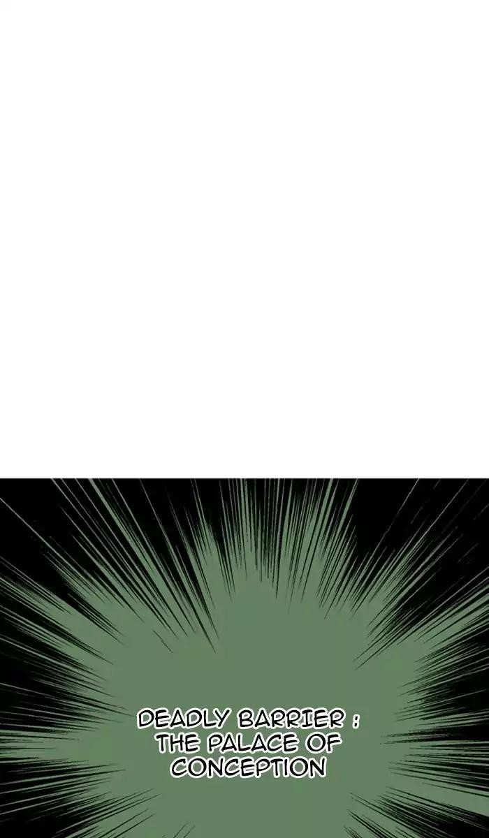 Gosu Chapter 140 68