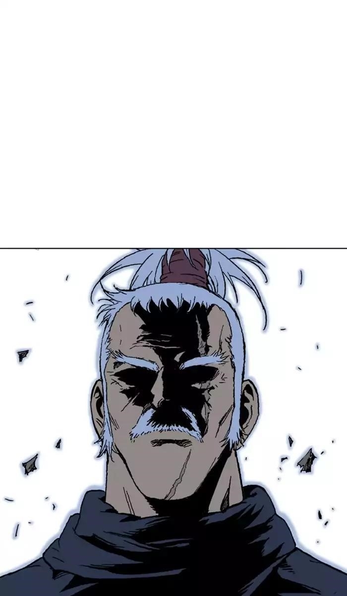 Gosu Chapter 140 7