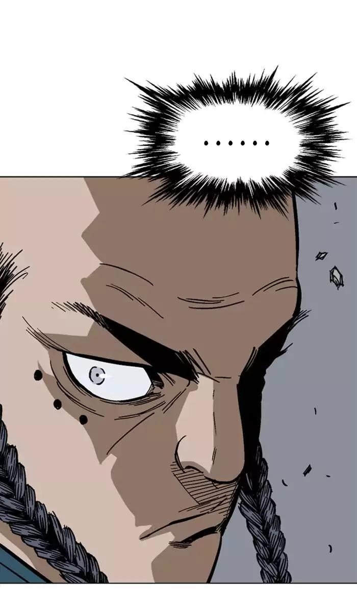 Gosu Chapter 140 75