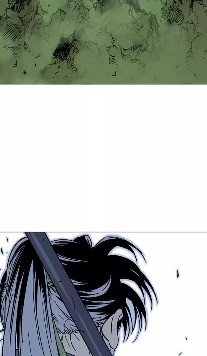 Gosu Chapter 140 77