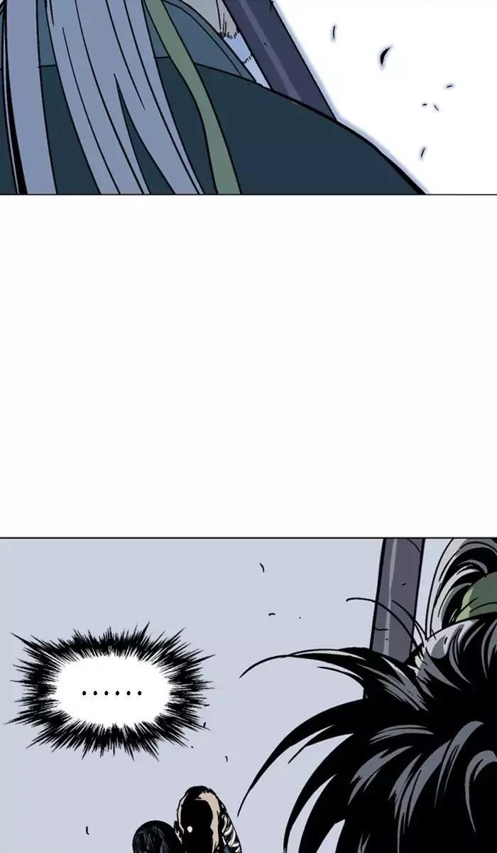 Gosu Chapter 140 78