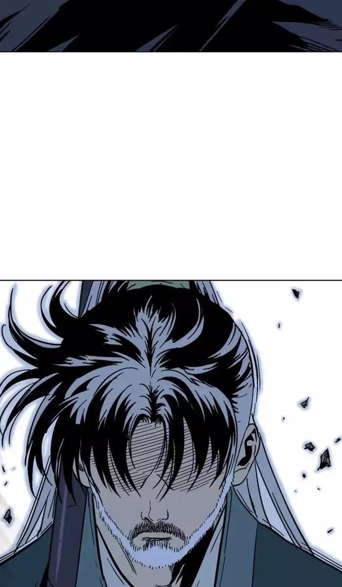 Gosu Chapter 140 8