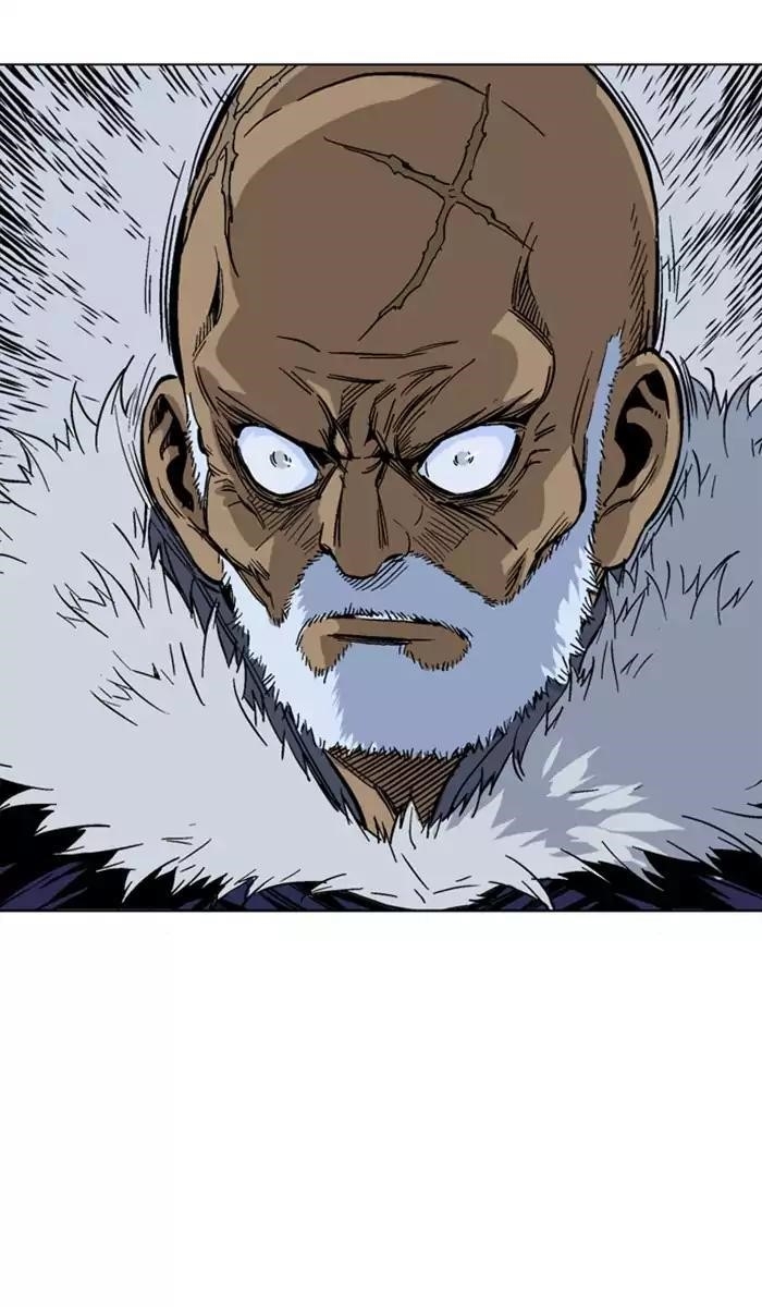 Gosu Chapter 140 84