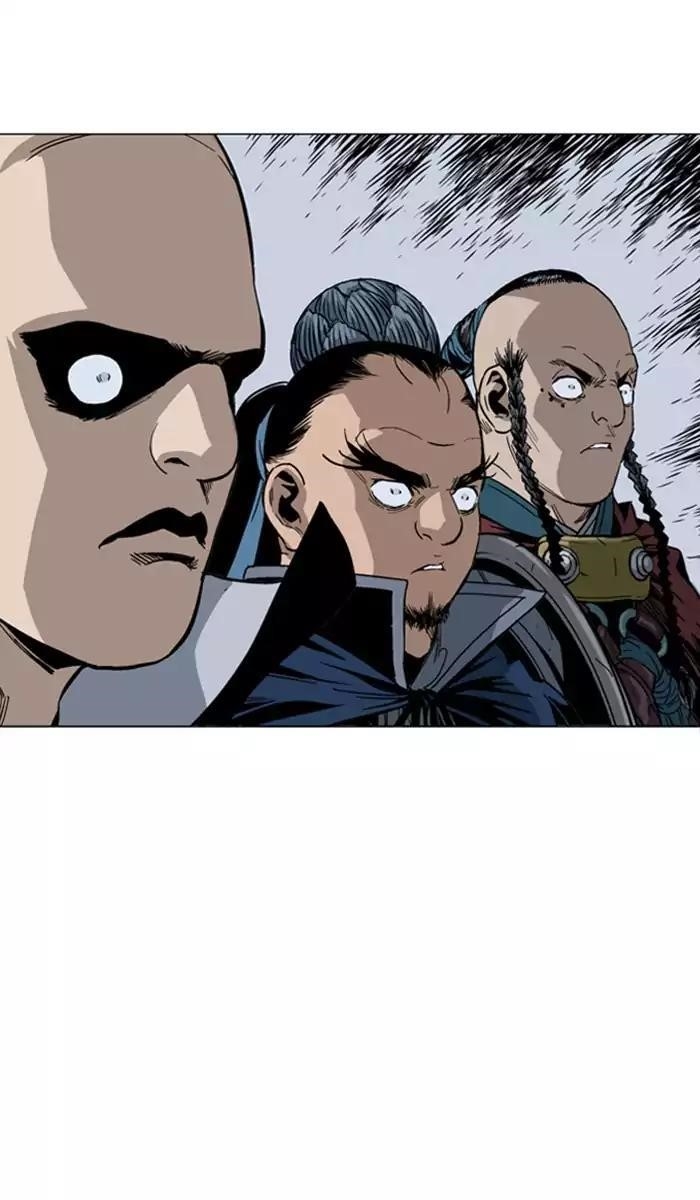 Gosu Chapter 140 85