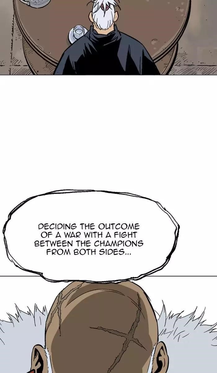 Gosu Chapter 140 94