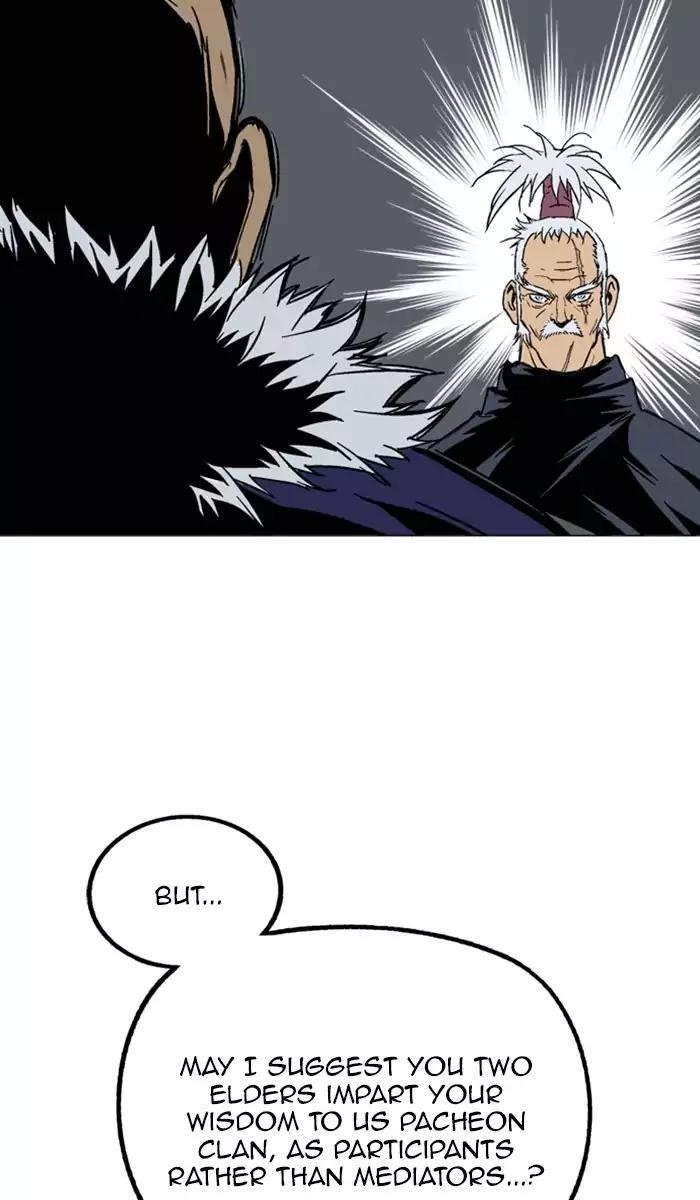 Gosu Chapter 140 96
