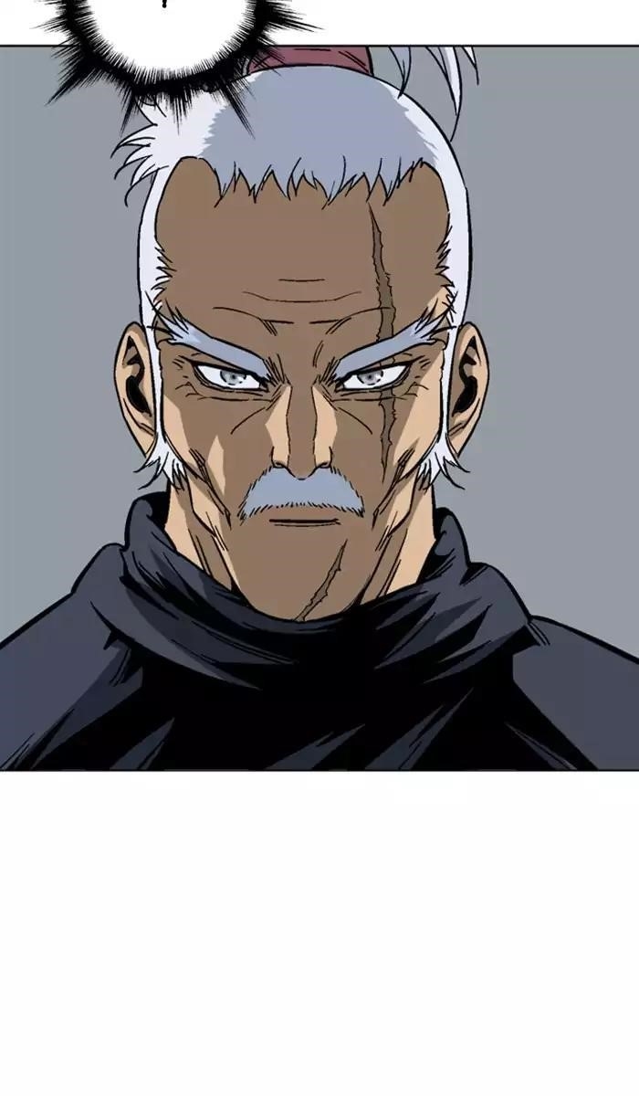 Gosu Chapter 140 98