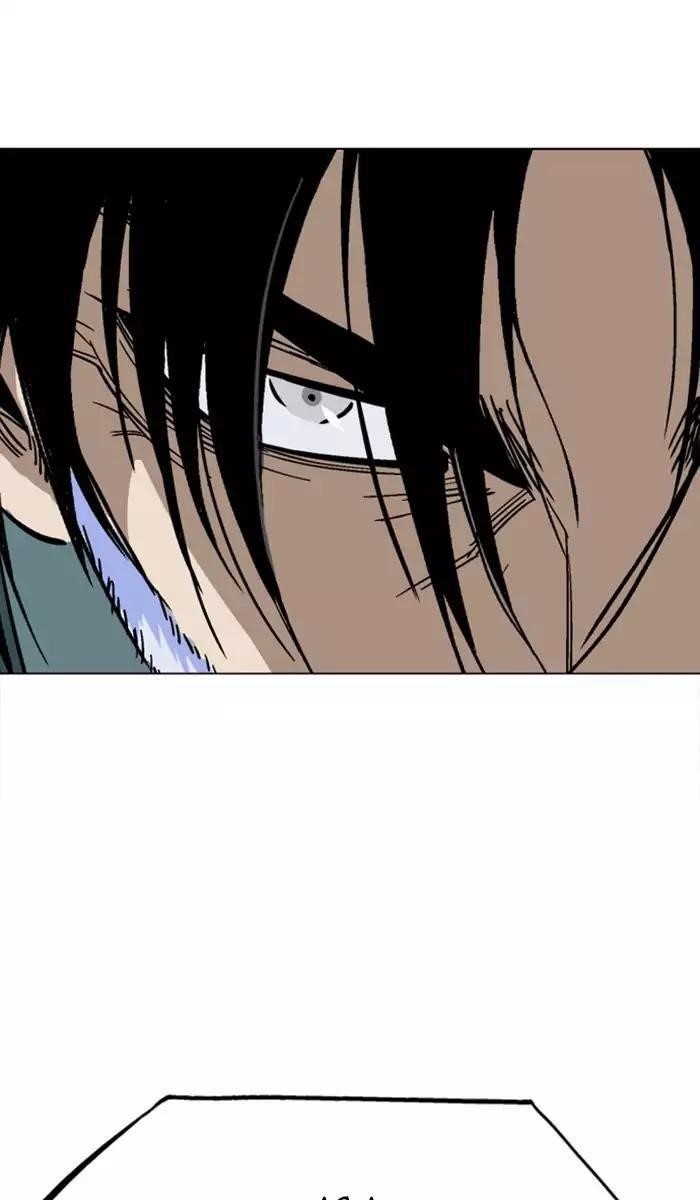 Gosu Chapter 140 99