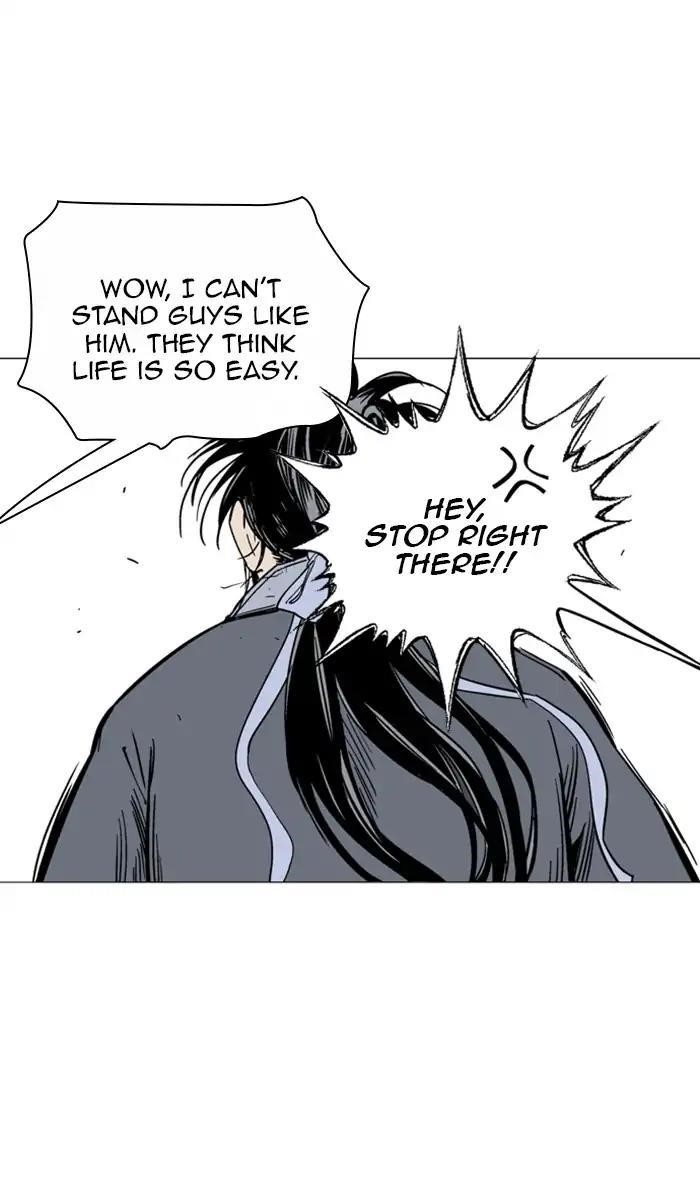 Gosu Chapter 141 100