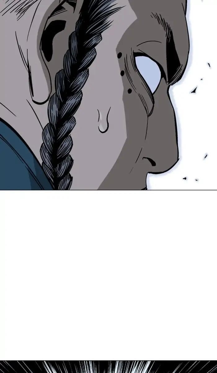 Gosu Chapter 141 18