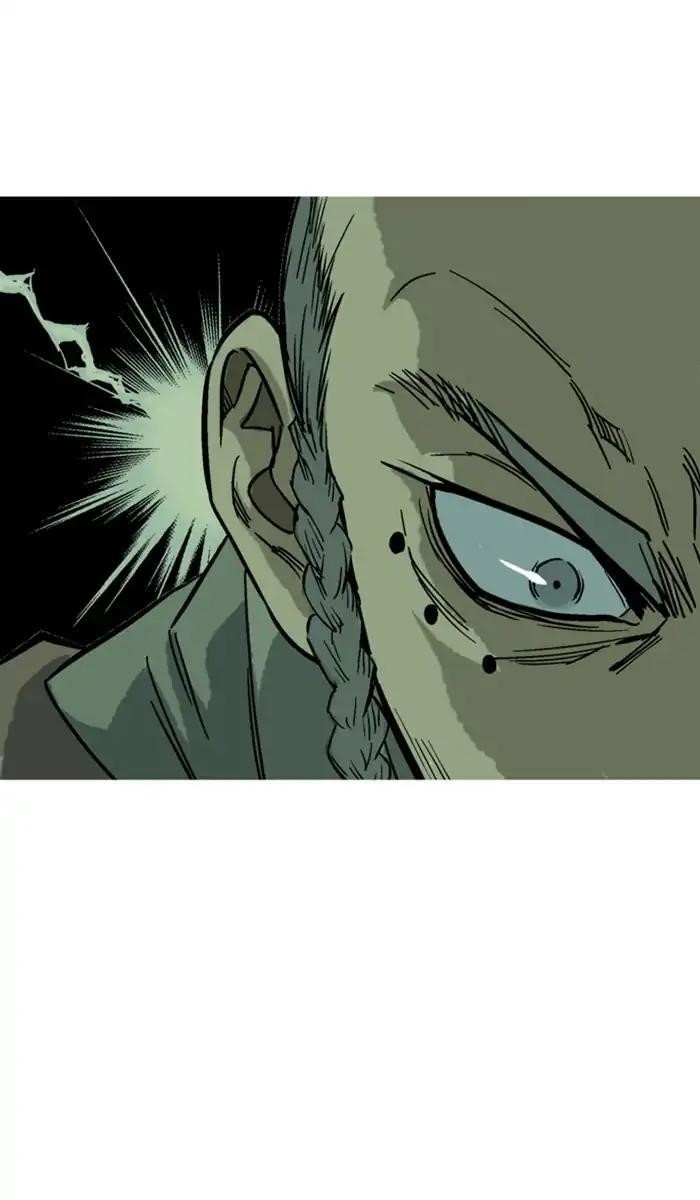 Gosu Chapter 141 26