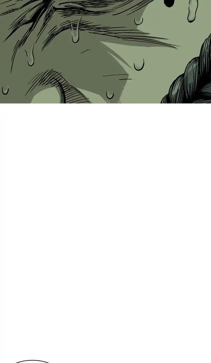 Gosu Chapter 141 39