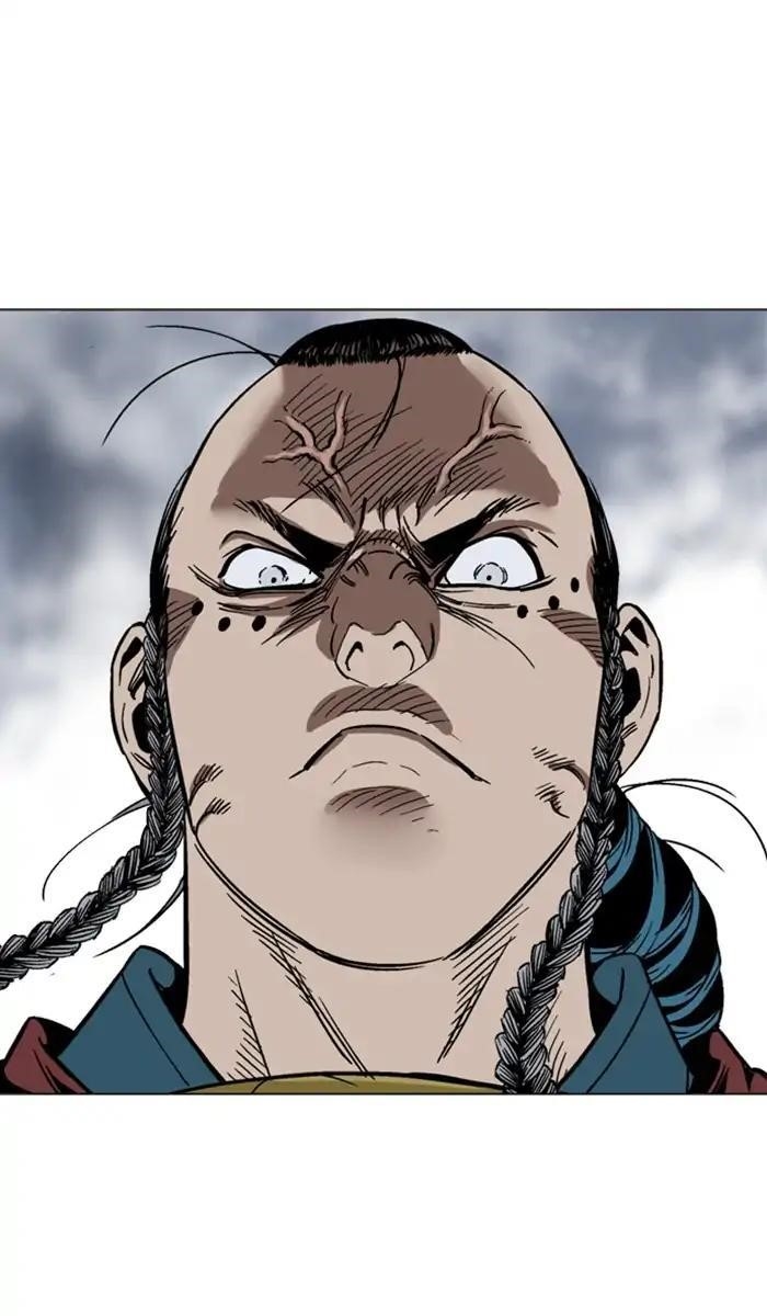 Gosu Chapter 141 42