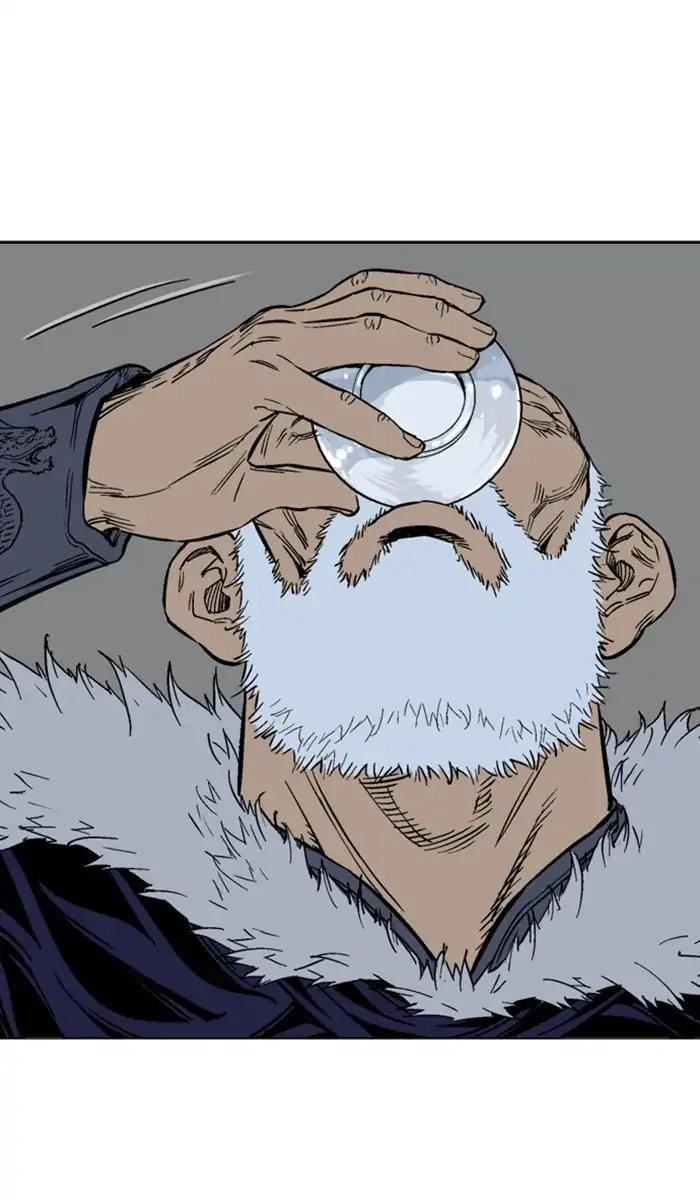Gosu Chapter 141 50