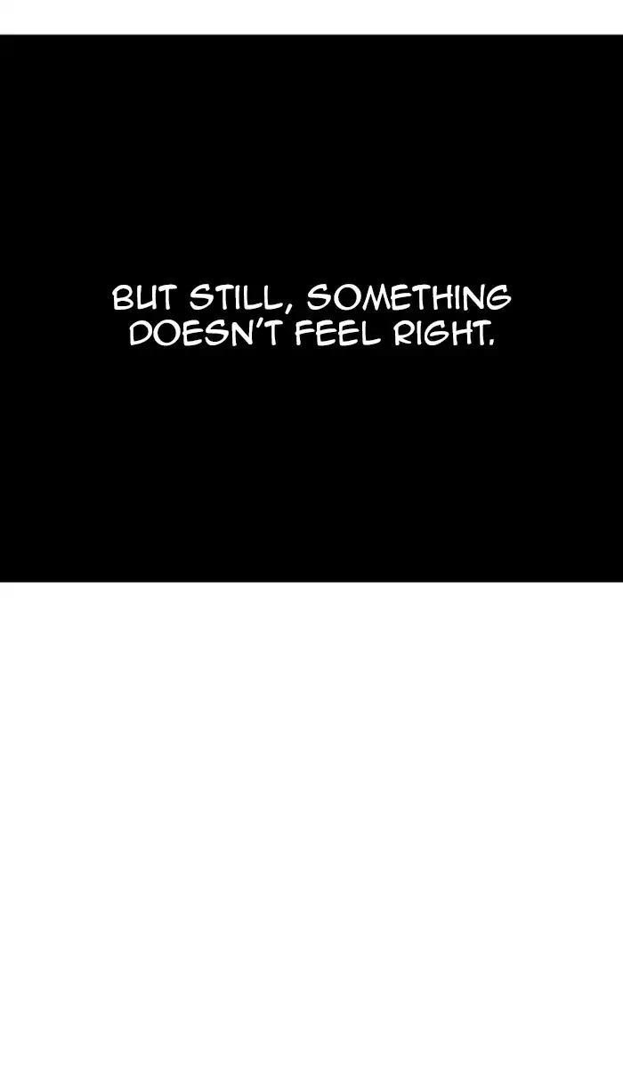 Gosu Chapter 141 57