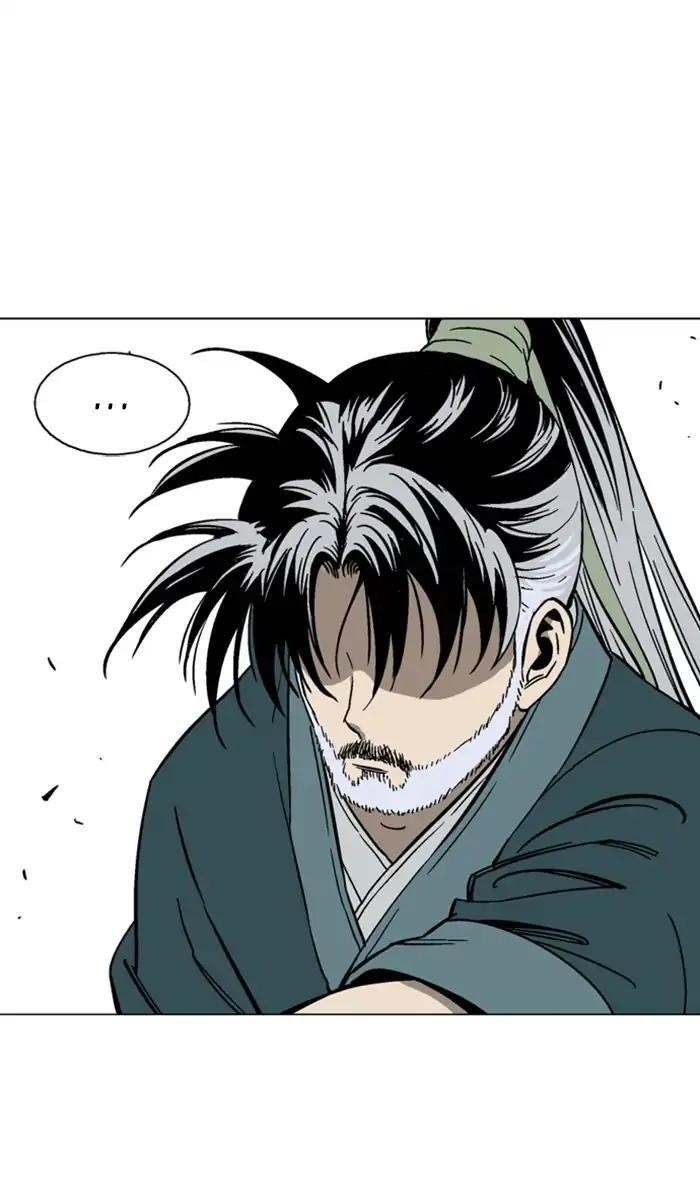 Gosu Chapter 141 75