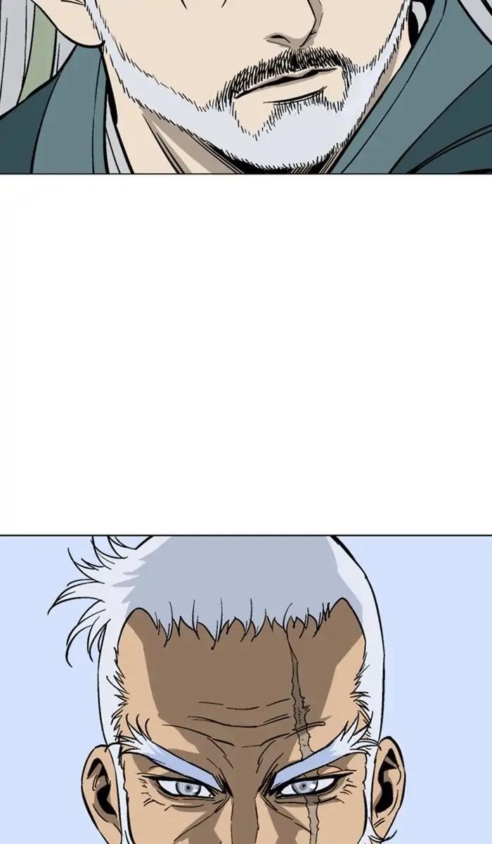 Gosu Chapter 141 79