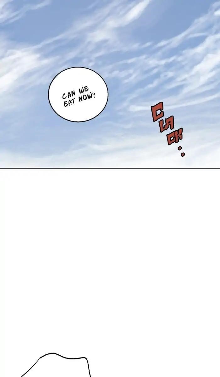 Gosu Chapter 141 81
