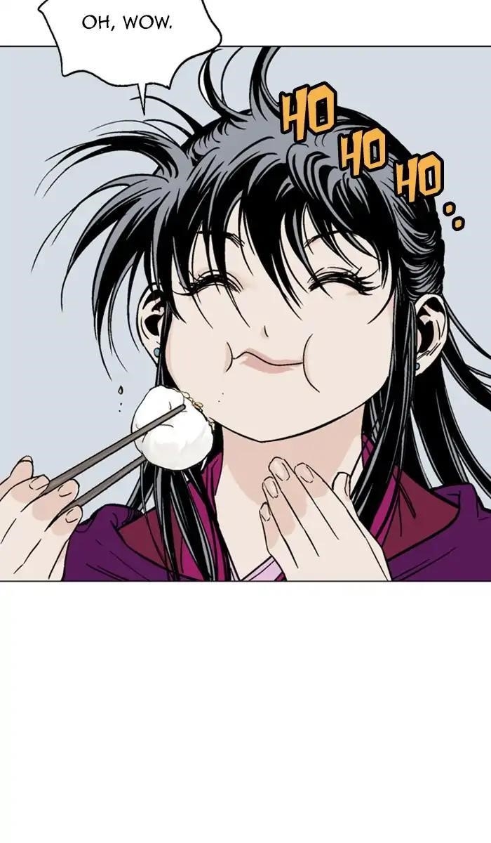 Gosu Chapter 141 82