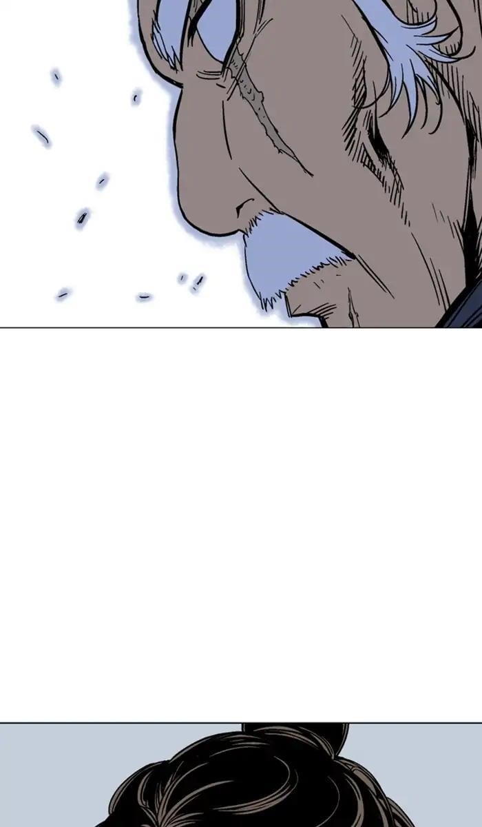 Gosu Chapter 141 85