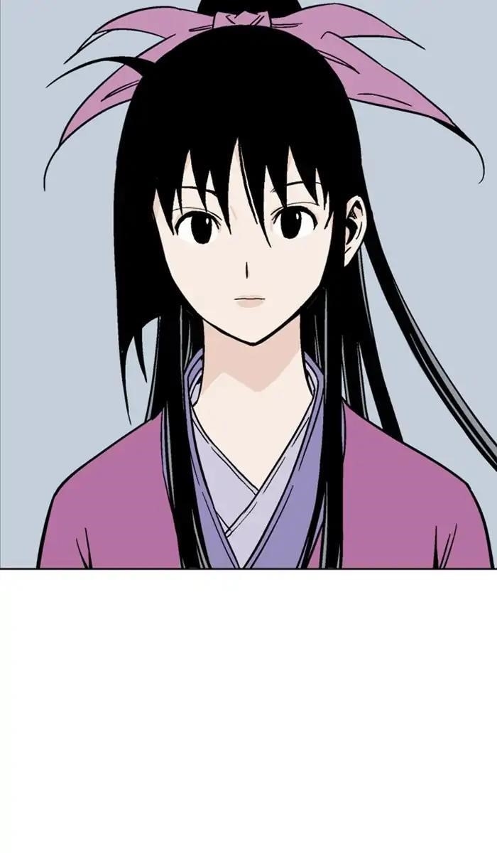 Gosu Chapter 141 87