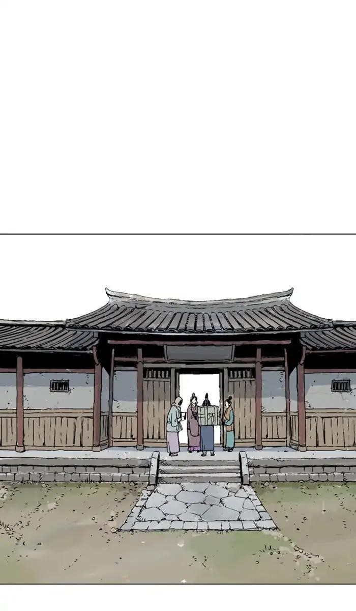 Gosu Chapter 141 90