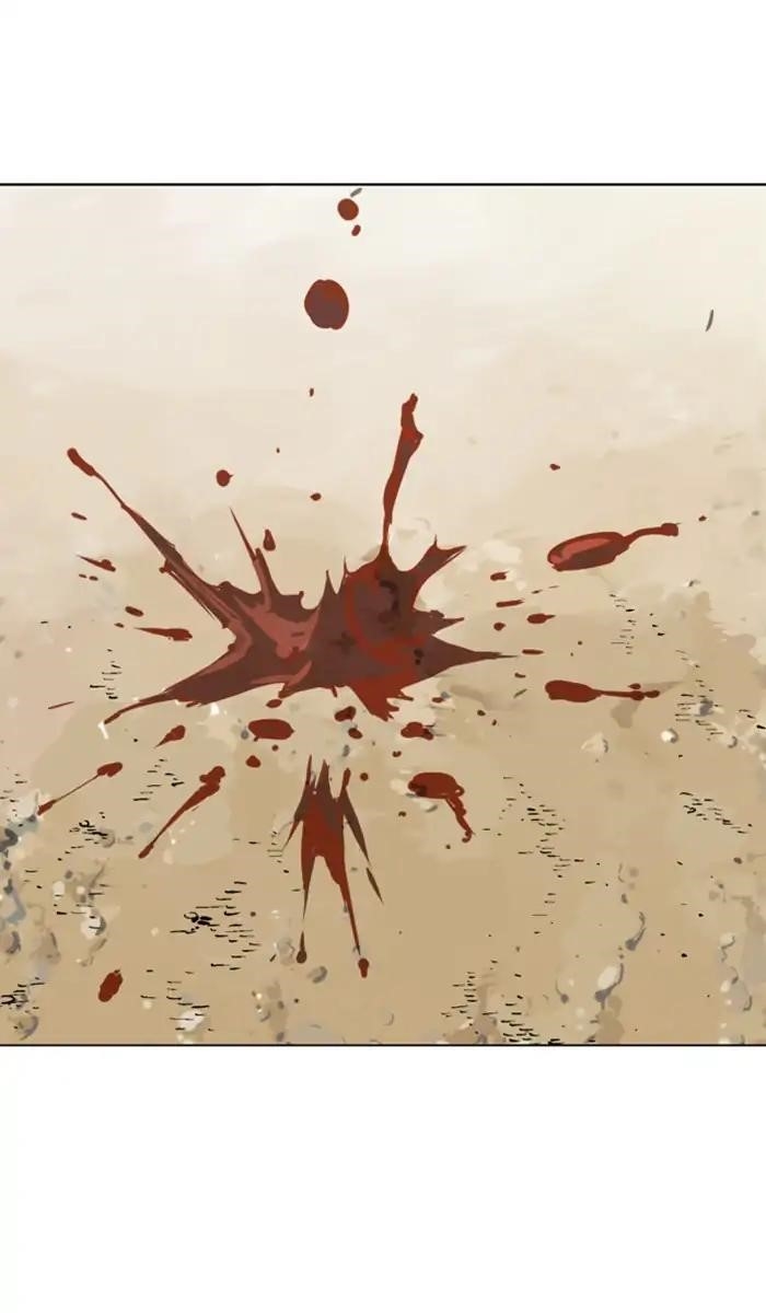 Gosu Chapter 141 95