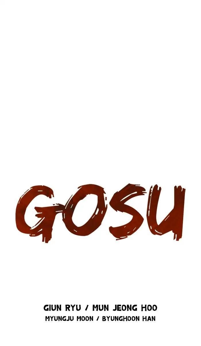 Gosu Chapter 142 1