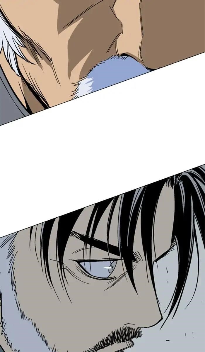 Gosu Chapter 142 103