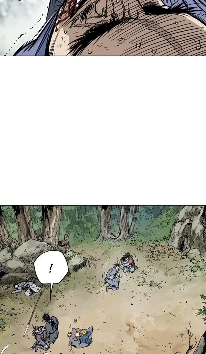 Gosu Chapter 142 11