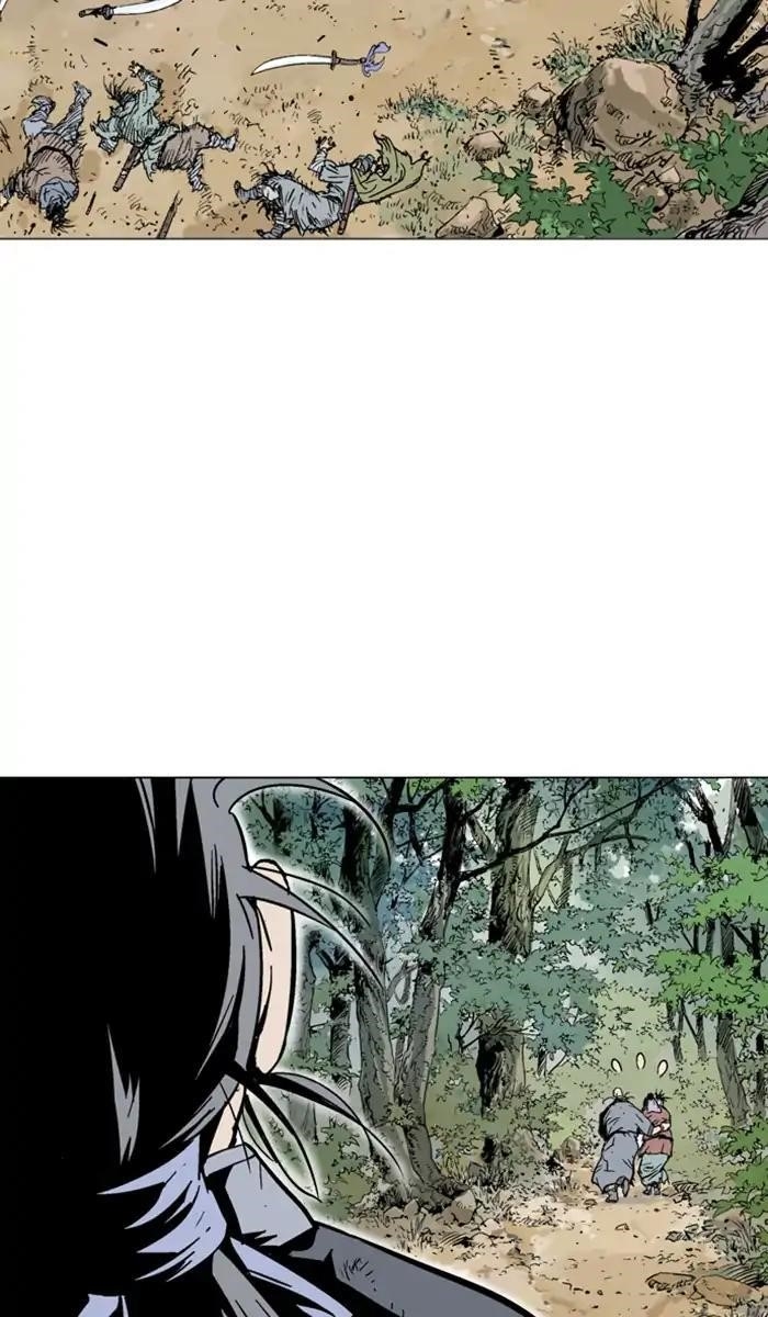 Gosu Chapter 142 12