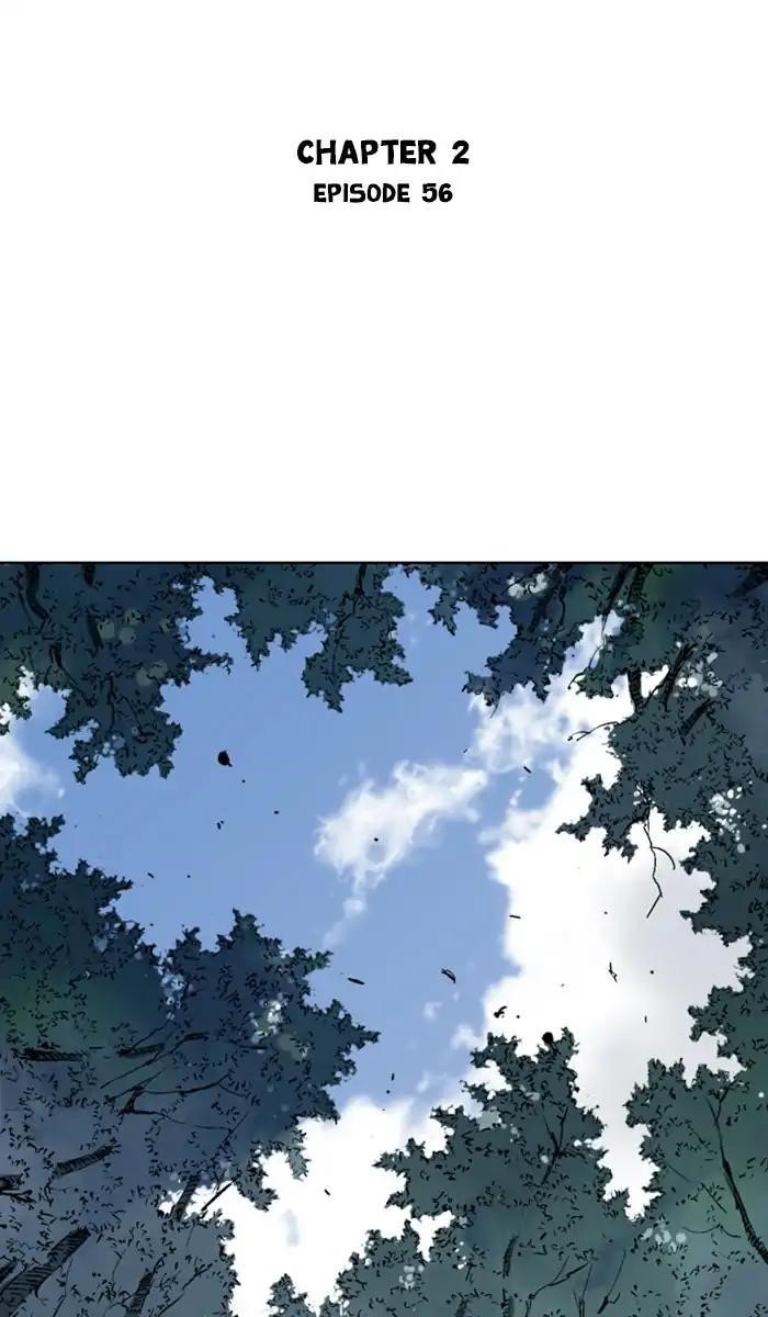 Gosu Chapter 142 2