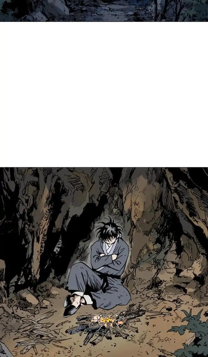 Gosu Chapter 142 22